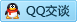 QQ在线咨询1113545595